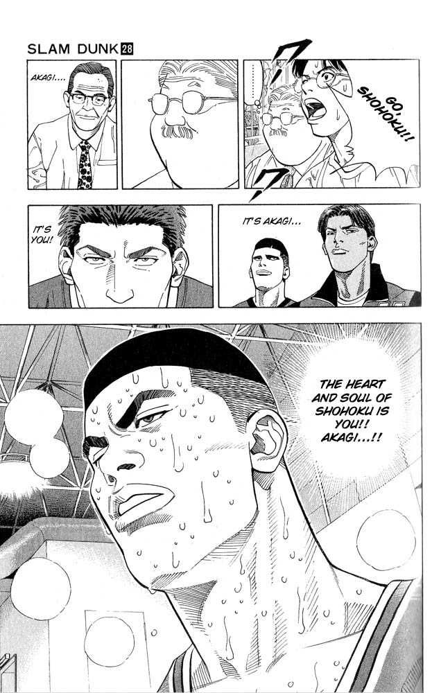 Slam Dunk, Chapter 244 image 18